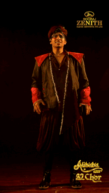 Abhimanyu Singh as Aee. R Rehman