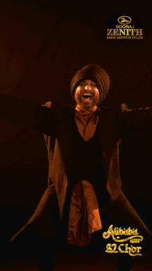 Sushant Kumar as Yingyang Singh