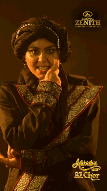 Payal Sarkar as Chingari