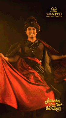 Adeeb Ansari as Hema