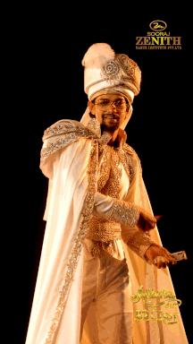 Rahul Gusain as Ali Baba