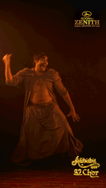 Shivam Yadav as Khau Pehelwan