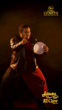 Mudit Kumar as Bansuri