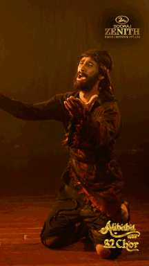 Ankur Tomer as R. Romeo