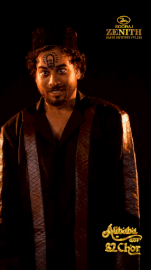 Abhishek Kumar as Batti