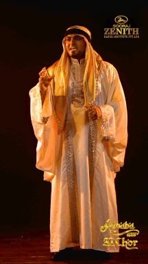 Shivam Yadav as Illahi Baksh Sheikh